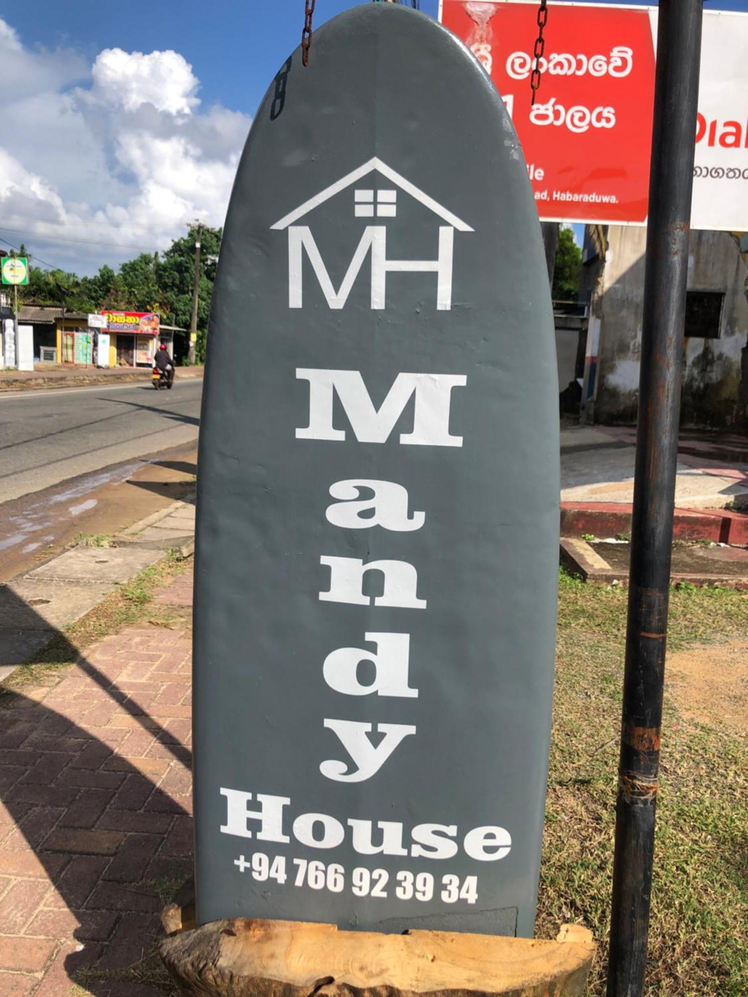 דירות Habaraduwa Central Mandy House מראה חיצוני תמונה
